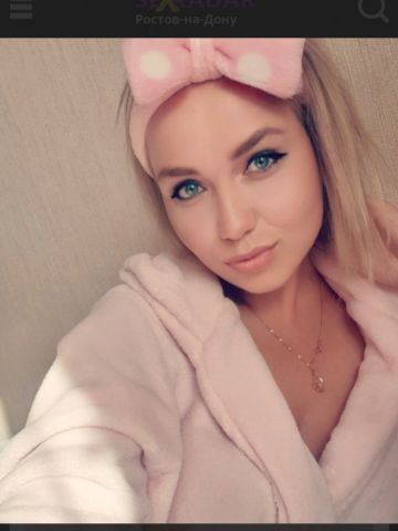 Проститутка Амалия